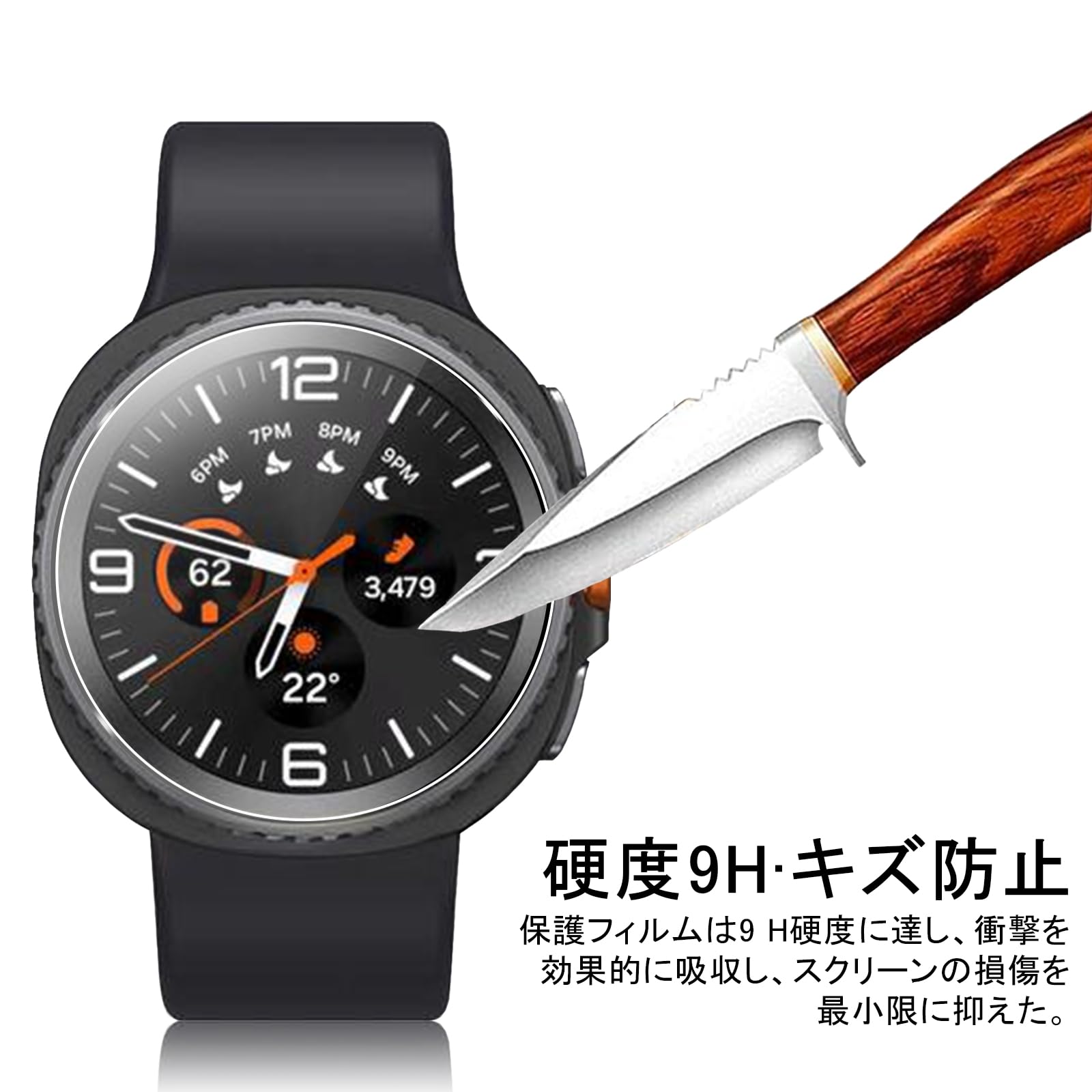 Amazon.co.jp: 【4枚セット】For Galaxy Watch 8 Classic 46mm ガラス